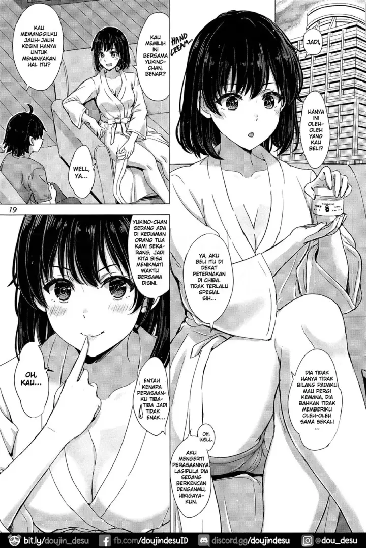 image-komik-futari-no-himegoto-chapter-01-17/39