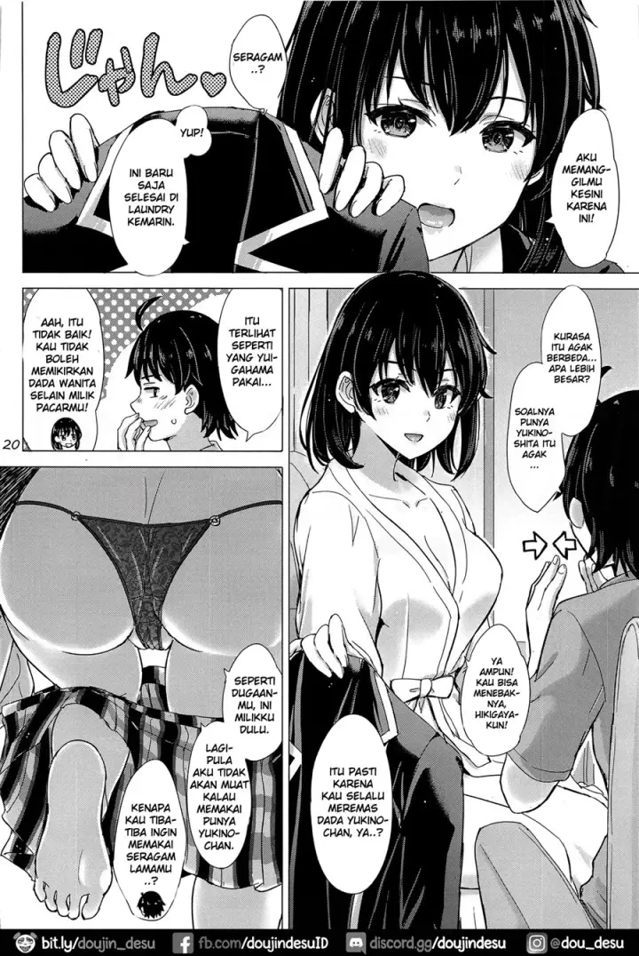 image-komik-futari-no-himegoto-chapter-01-18/39