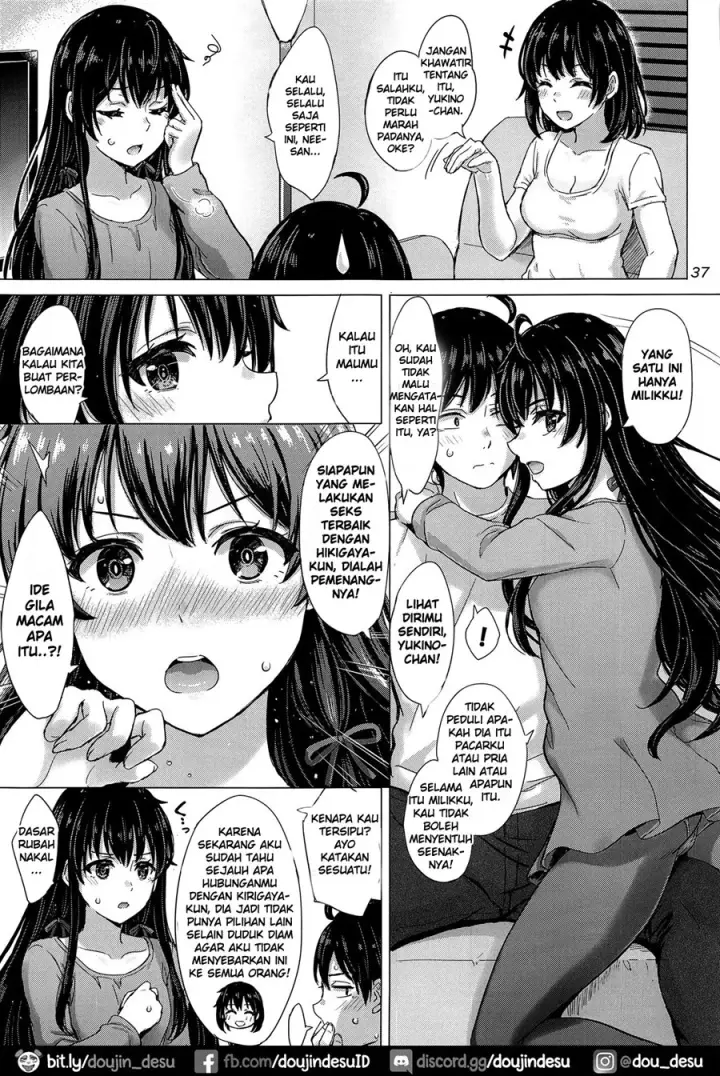 image-komik-futari-no-himegoto-chapter-01-35/39