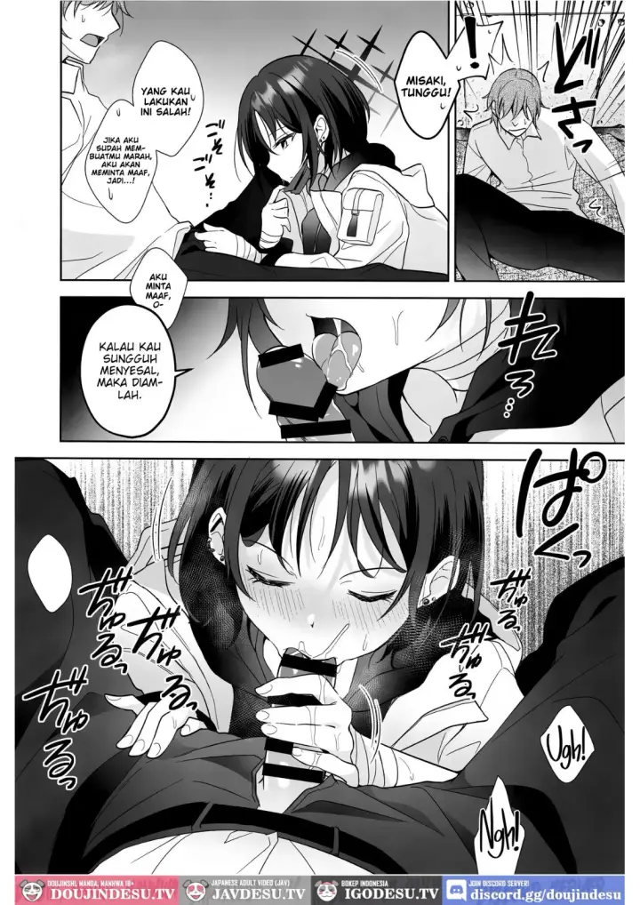 image-komik-futari-no-shirushi-chapter-01-end-12/22