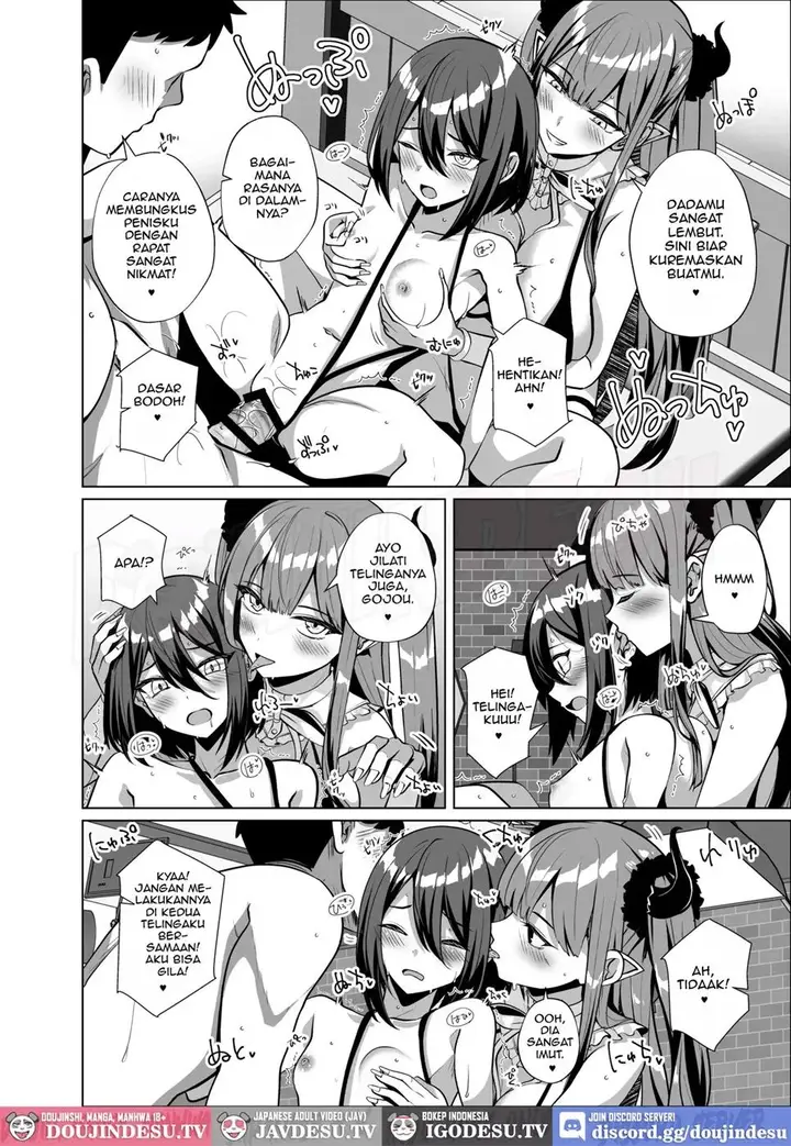 image-komik-futari-tsukiai-chapter-06-11/29