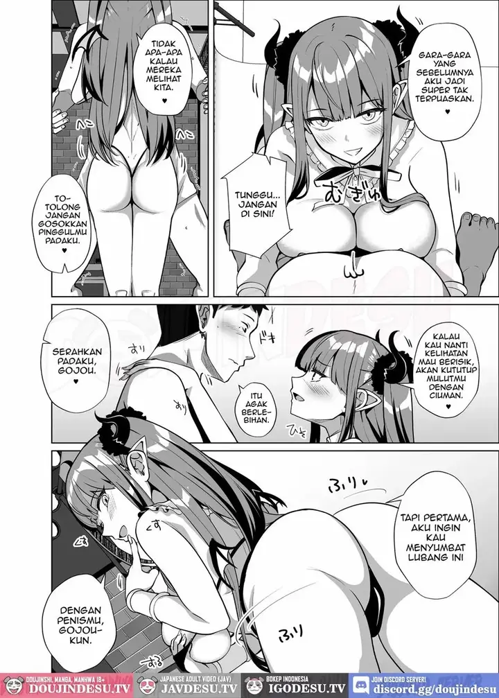 image-komik-futari-tsukiai-chapter-06-15/29