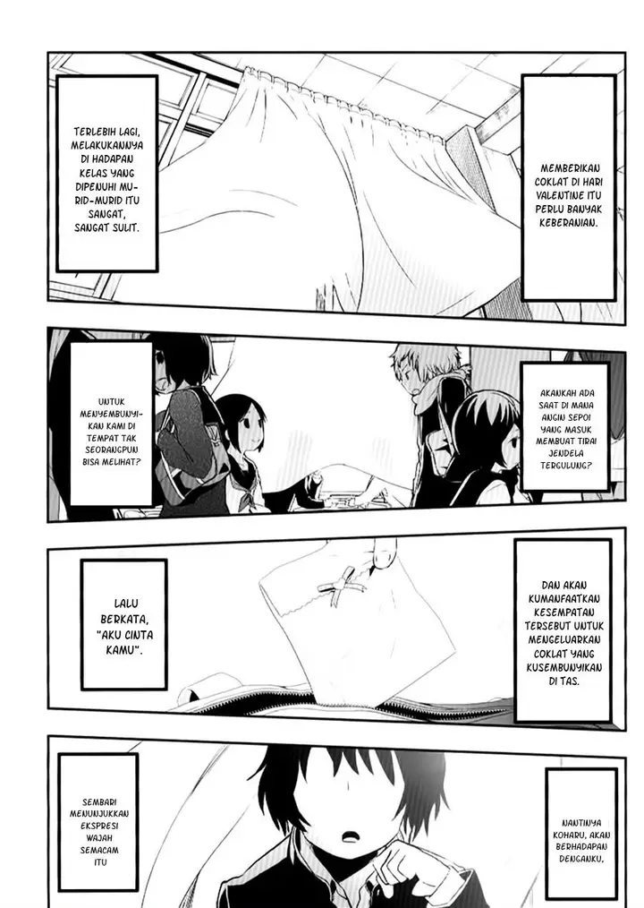 image-komik-futaridake-no-kyoushitsu-chapter-00-1/24