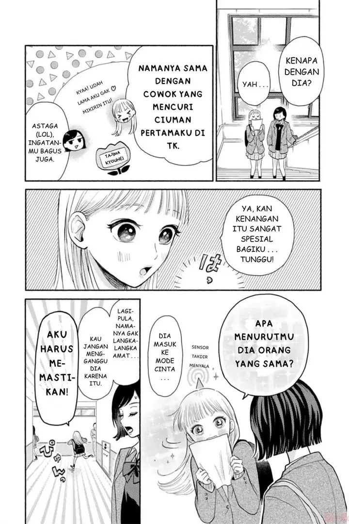 image-komik-futarijime-romantic-chapter-1-4/57