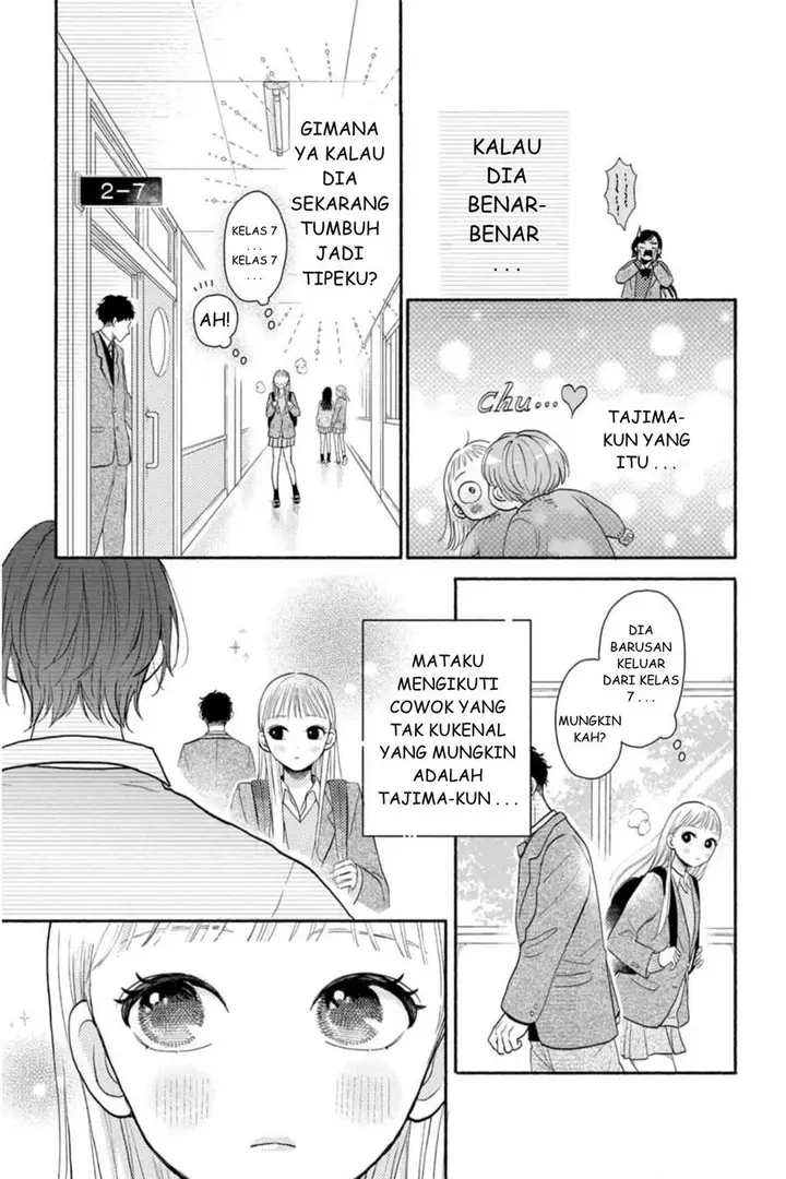 image-komik-futarijime-romantic-chapter-1-5/57