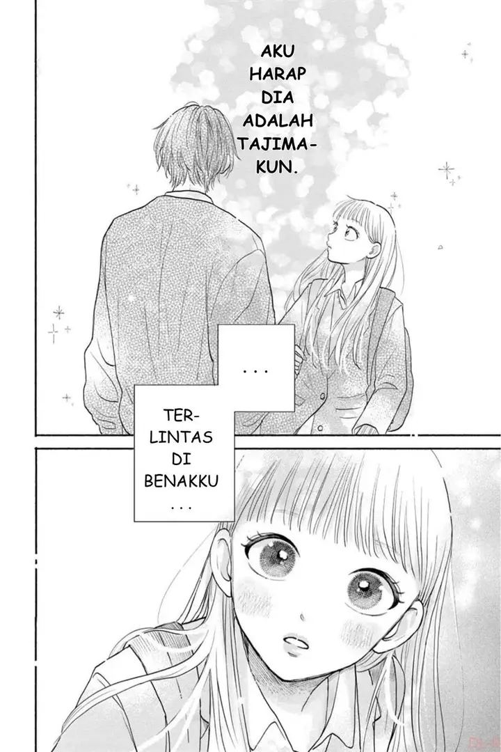 image-komik-futarijime-romantic-chapter-1-6/57
