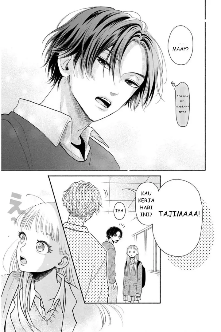 image-komik-futarijime-romantic-chapter-1-7/57