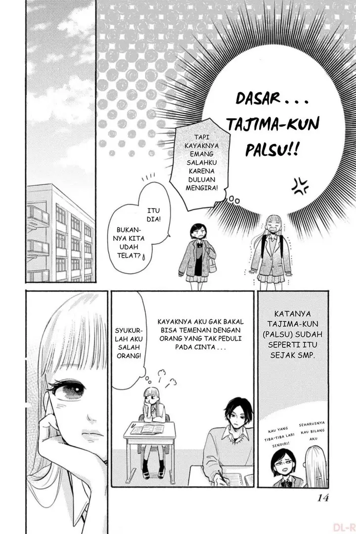 image-komik-futarijime-romantic-chapter-1-12/57