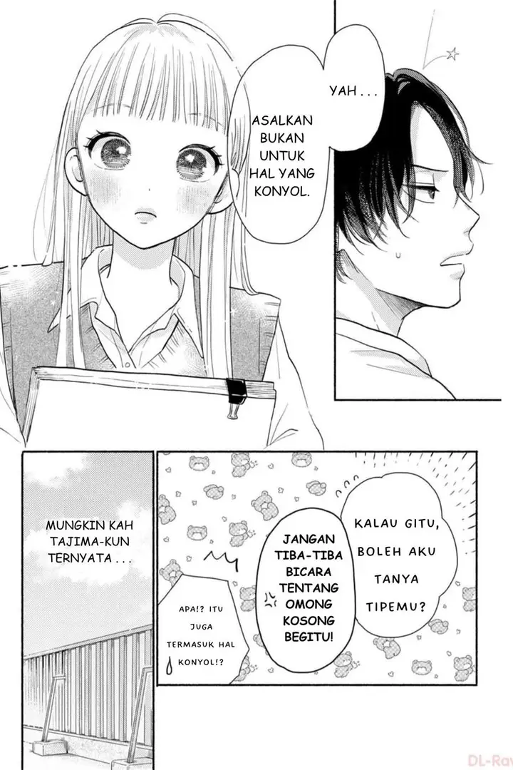 image-komik-futarijime-romantic-chapter-1-18/57