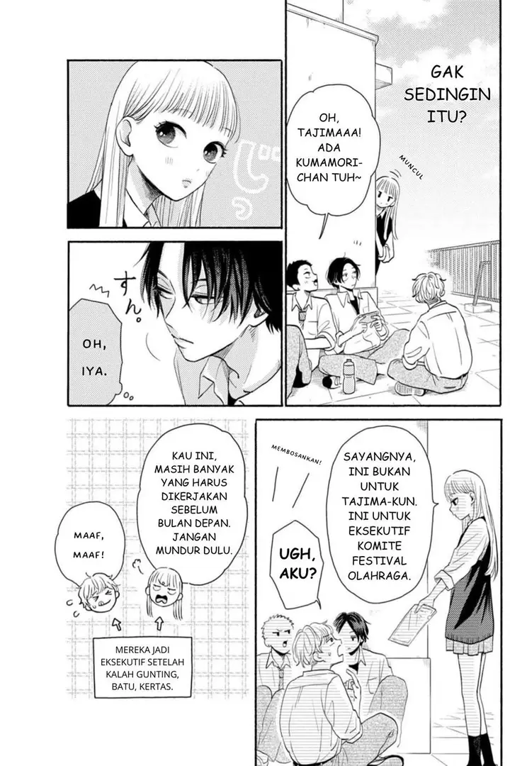 image-komik-futarijime-romantic-chapter-1-19/57