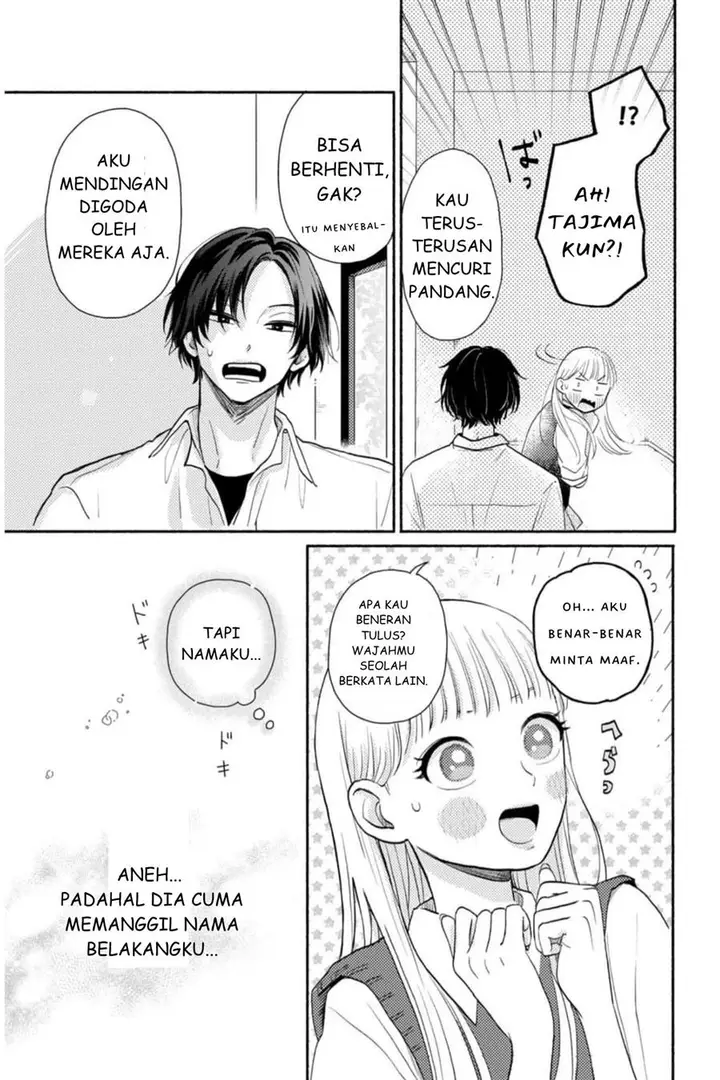 image-komik-futarijime-romantic-chapter-1-21/57