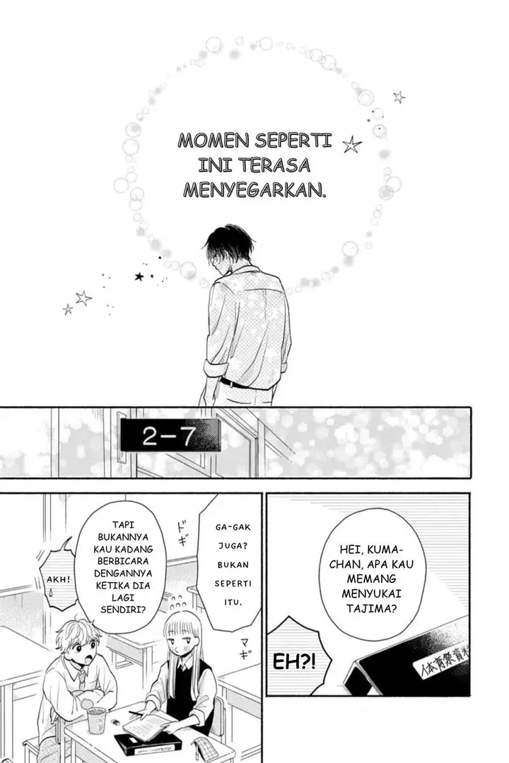 image-komik-futarijime-romantic-chapter-1-23/57