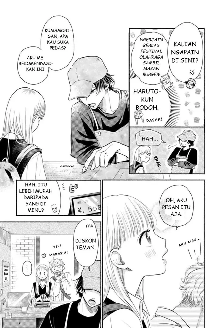 image-komik-futarijime-romantic-chapter-1-25/57