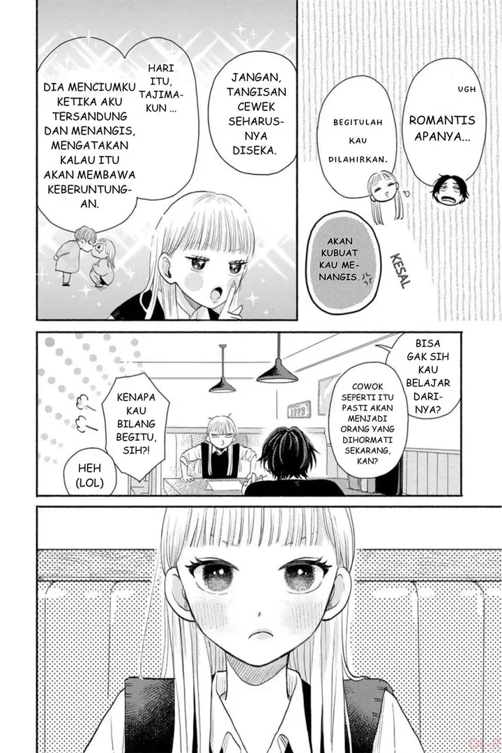 image-komik-futarijime-romantic-chapter-1-30/57