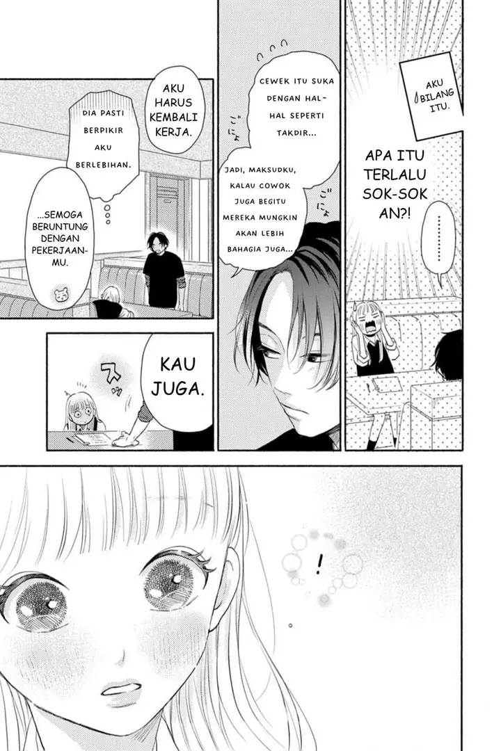image-komik-futarijime-romantic-chapter-1-33/57