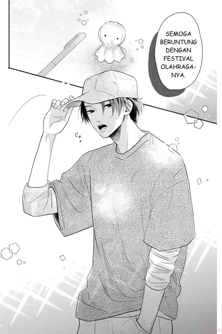 image-komik-futarijime-romantic-chapter-1-34/57