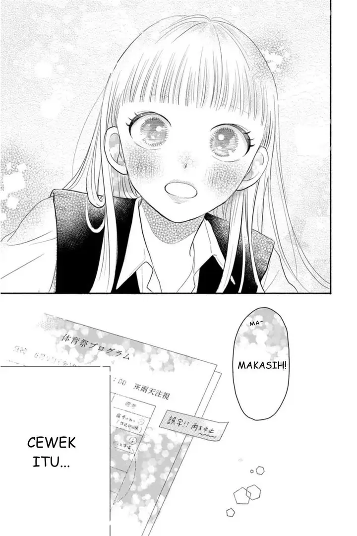 image-komik-futarijime-romantic-chapter-1-35/57