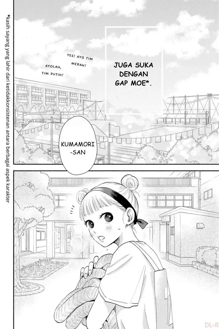 image-komik-futarijime-romantic-chapter-1-36/57