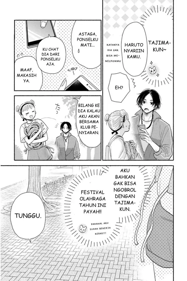 image-komik-futarijime-romantic-chapter-1-37/57