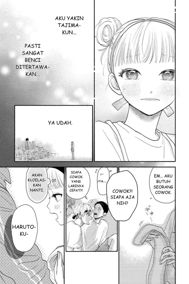 image-komik-futarijime-romantic-chapter-1-43/57