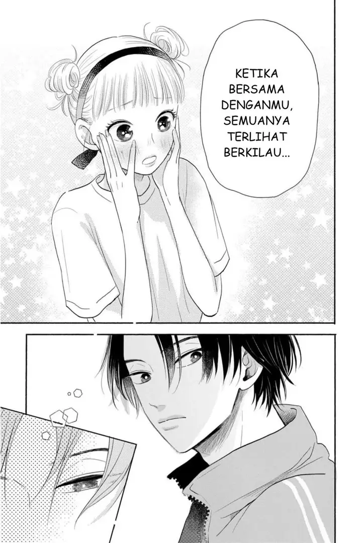 image-komik-futarijime-romantic-chapter-1-51/57
