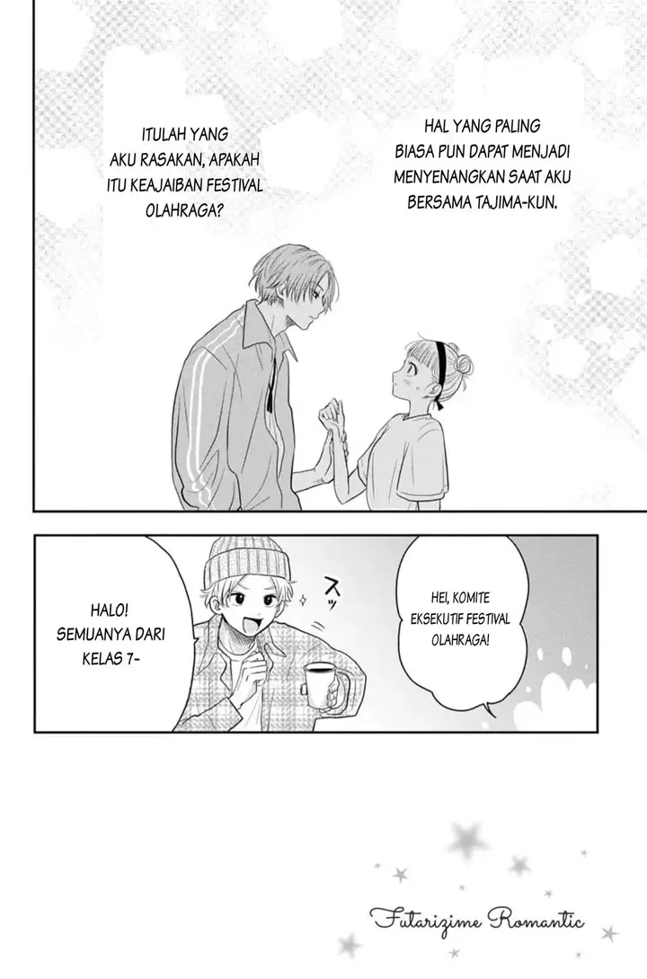 image-komik-futarijime-romantic-chapter-2-2/47