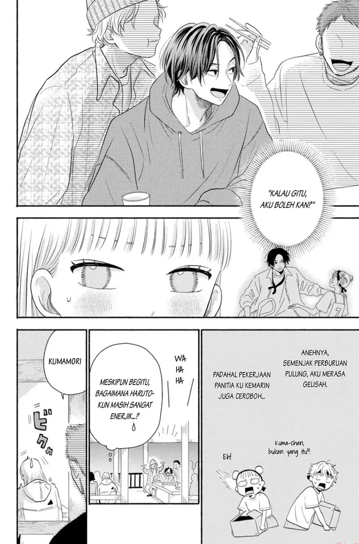 image-komik-futarijime-romantic-chapter-2-4/47