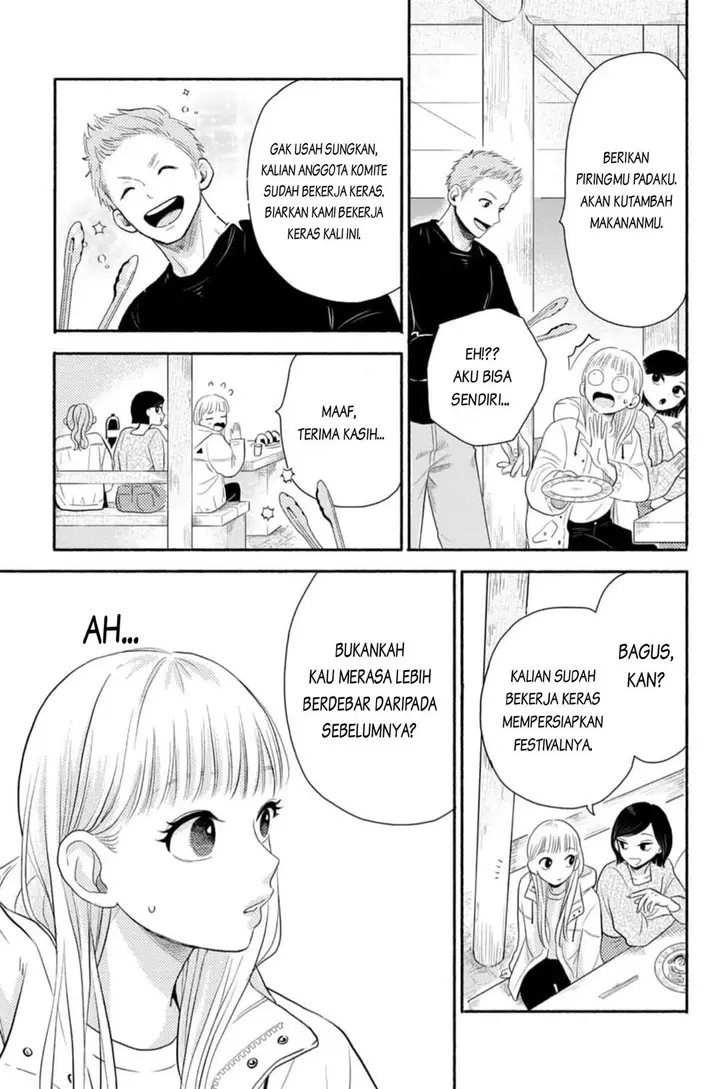 image-komik-futarijime-romantic-chapter-2-5/47