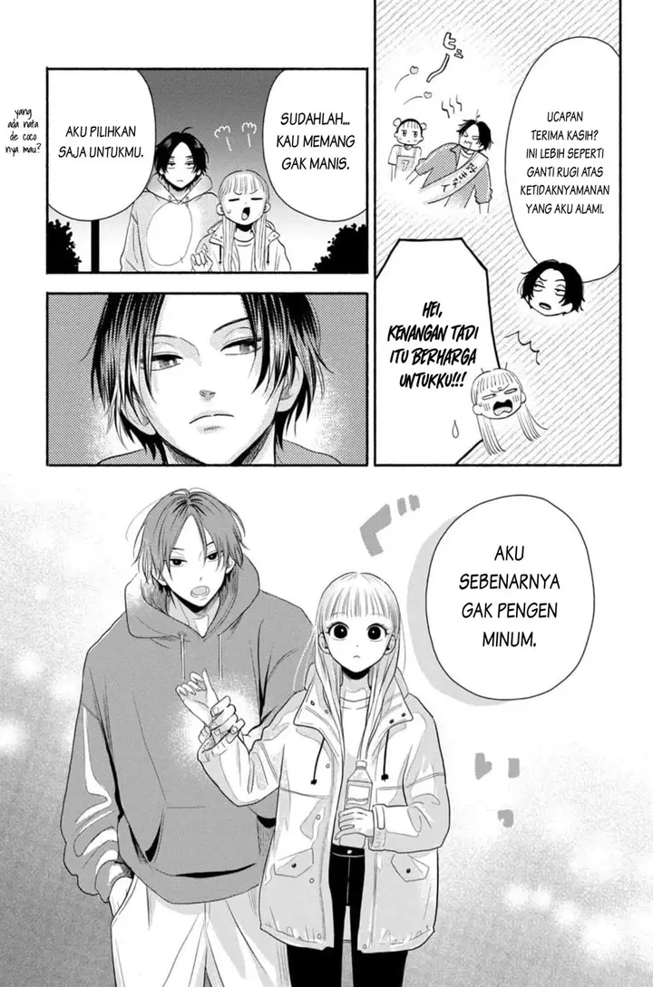 image-komik-futarijime-romantic-chapter-2-9/47