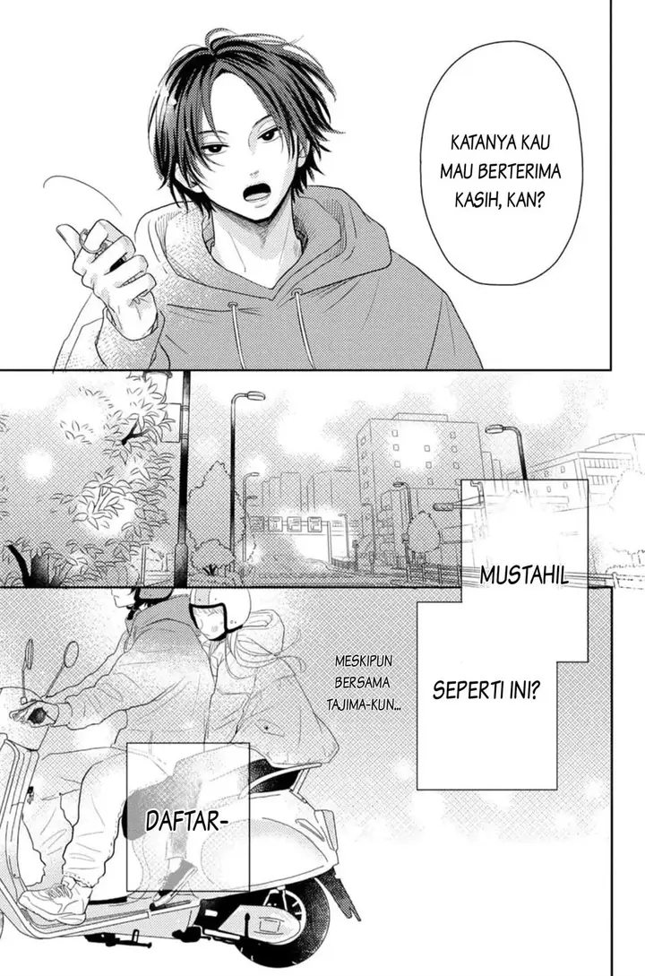 image-komik-futarijime-romantic-chapter-2-11/47