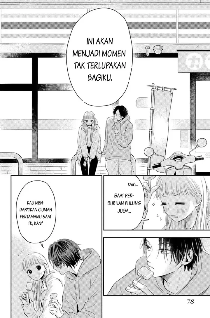 image-komik-futarijime-romantic-chapter-2-21/47