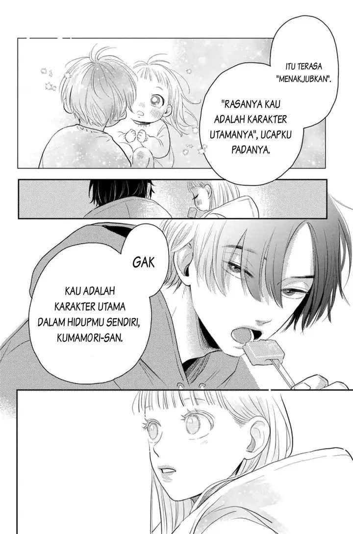 image-komik-futarijime-romantic-chapter-2-23/47