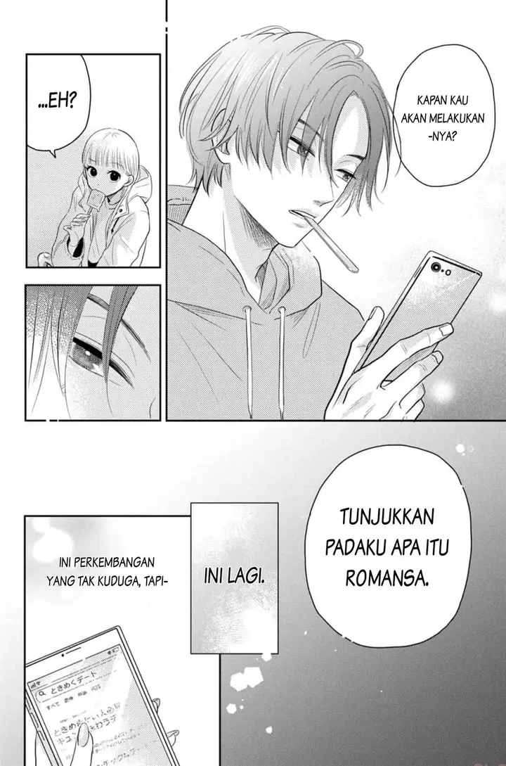 image-komik-futarijime-romantic-chapter-2-25/47