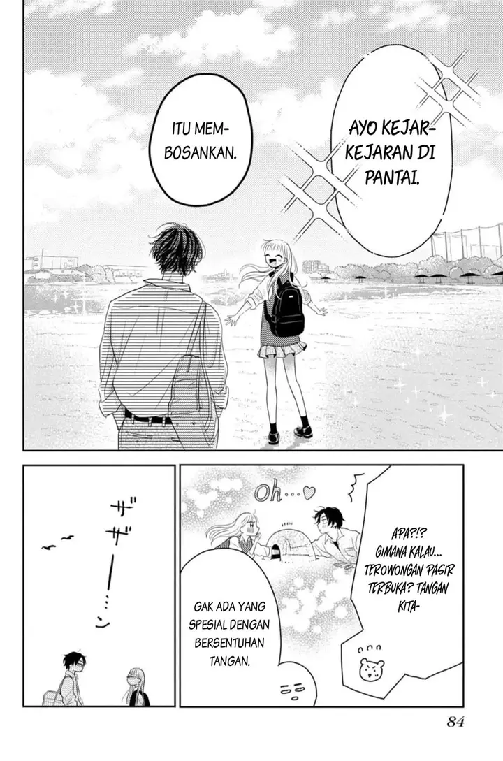 image-komik-futarijime-romantic-chapter-2-27/47