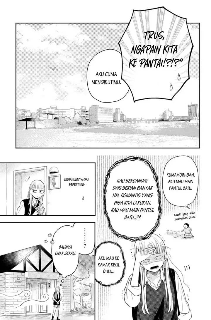 image-komik-futarijime-romantic-chapter-2-28/47
