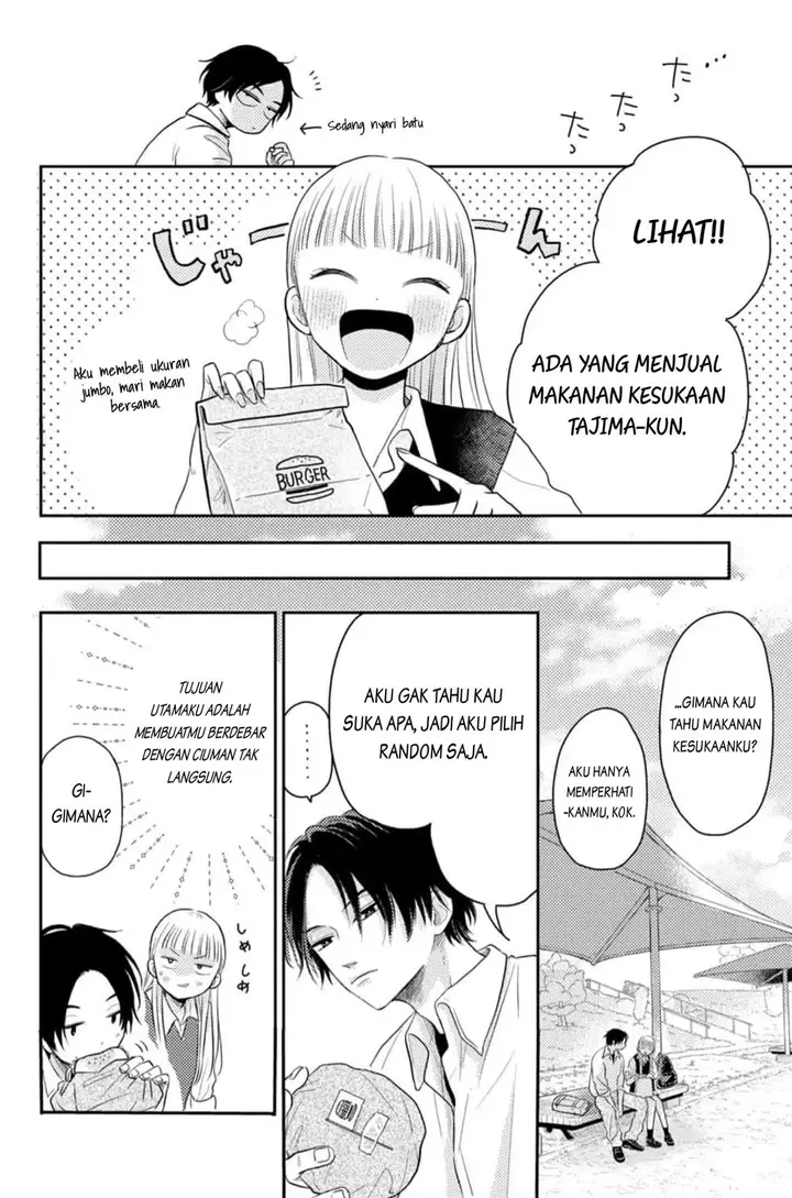 image-komik-futarijime-romantic-chapter-2-29/47