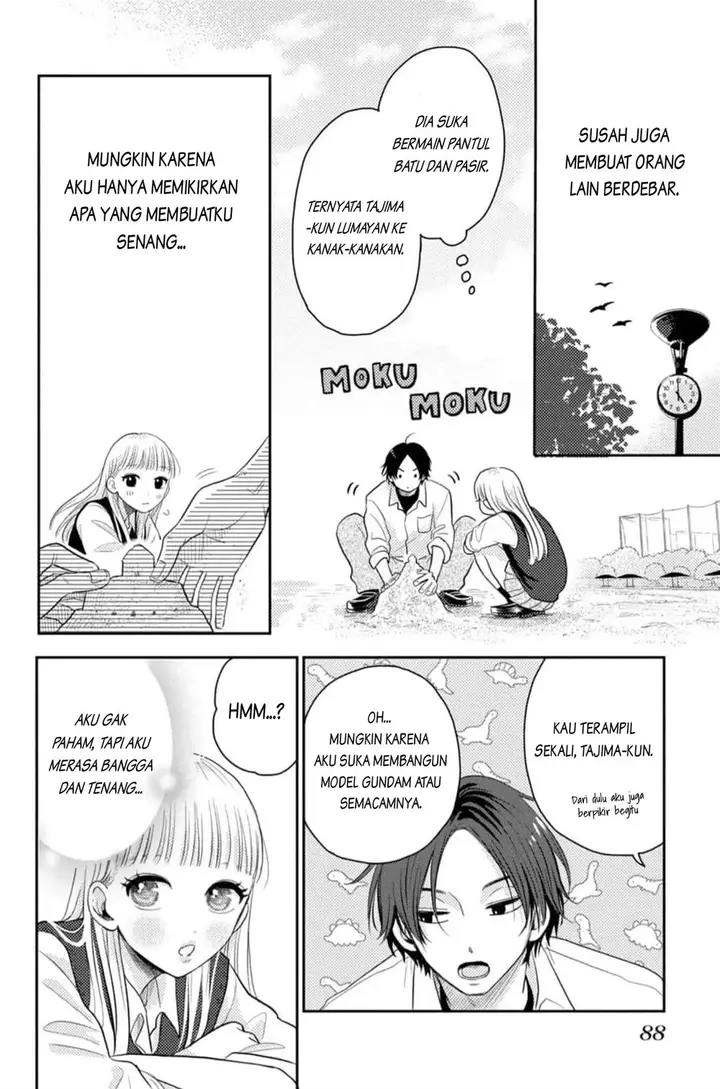 image-komik-futarijime-romantic-chapter-2-31/47