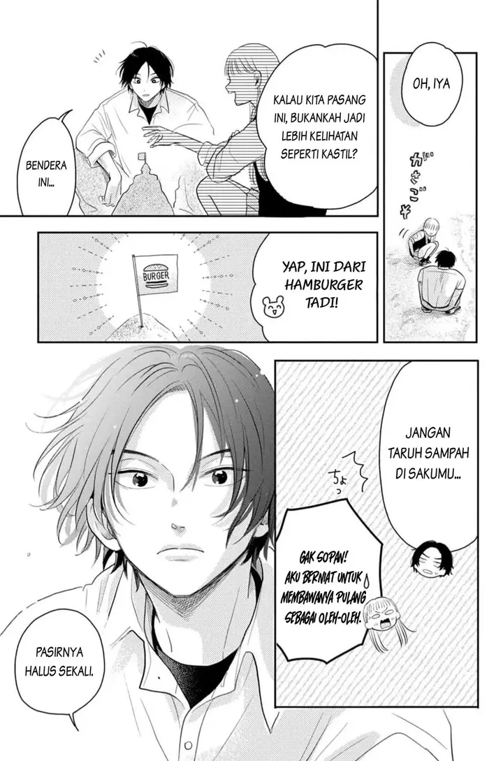 image-komik-futarijime-romantic-chapter-2-32/47