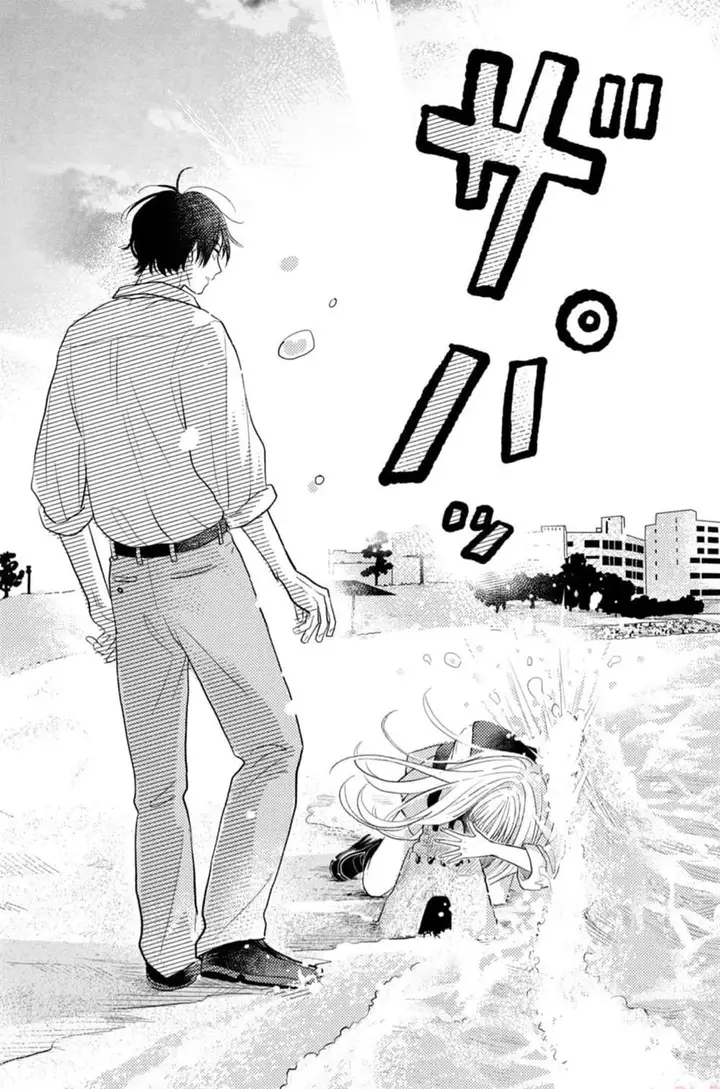 image-komik-futarijime-romantic-chapter-2-35/47