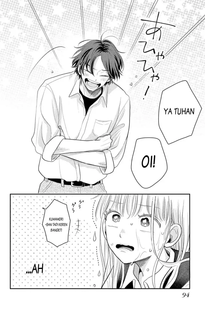 image-komik-futarijime-romantic-chapter-2-37/47