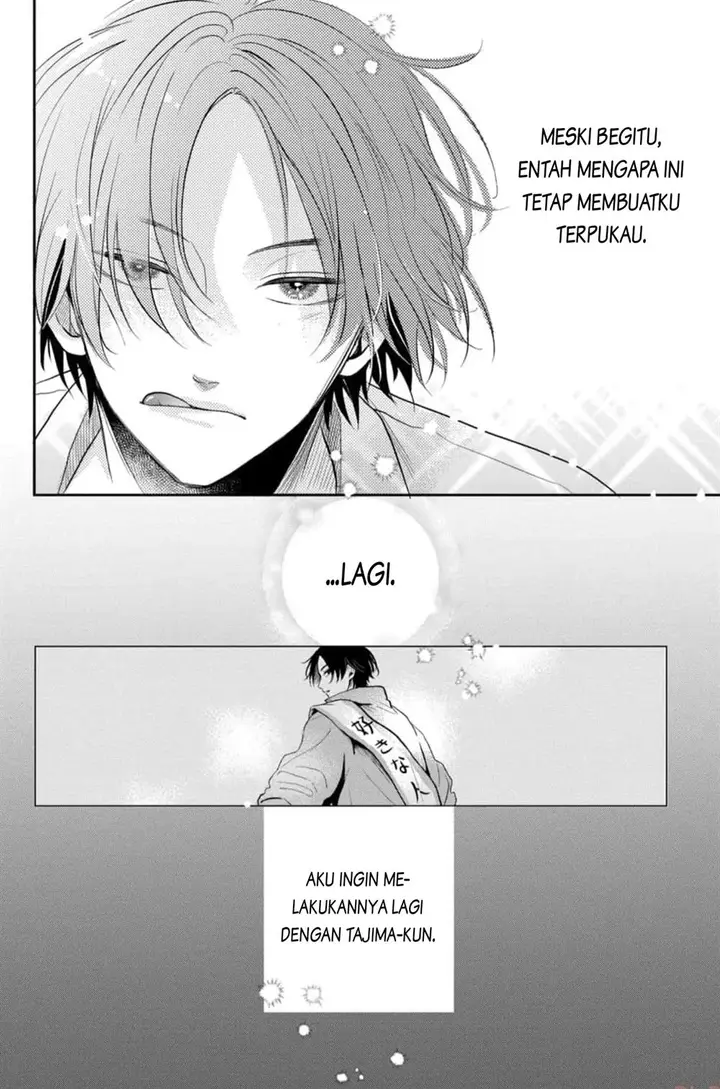 image-komik-futarijime-romantic-chapter-2-41/47
