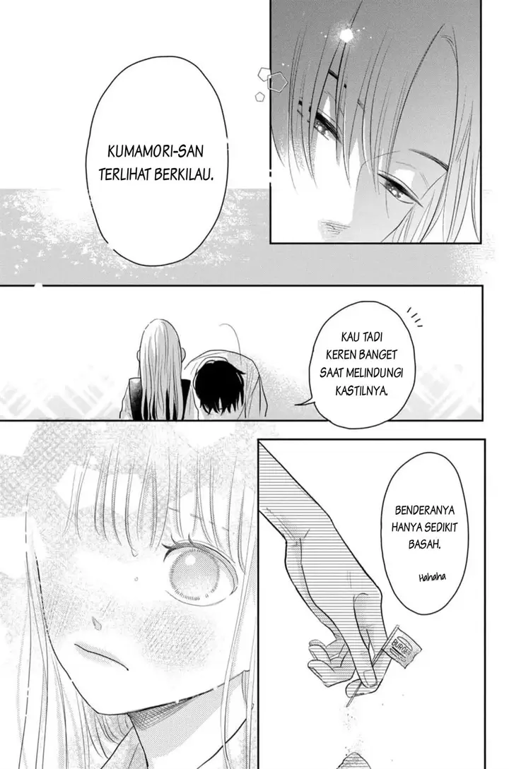 image-komik-futarijime-romantic-chapter-2-44/47