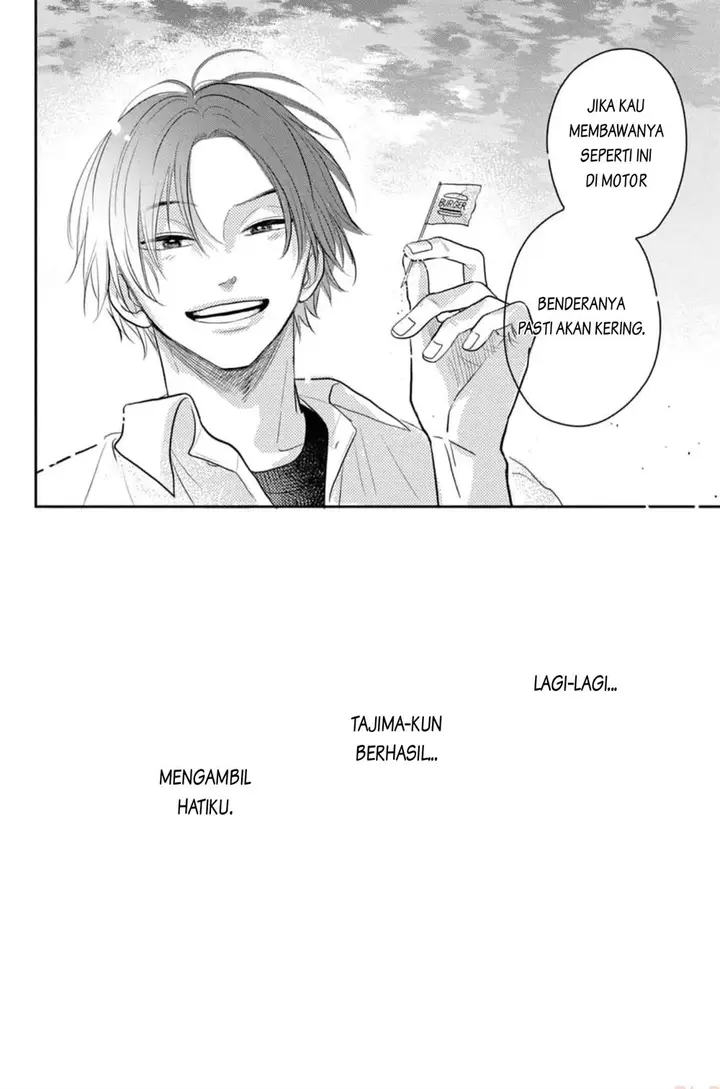 image-komik-futarijime-romantic-chapter-2-45/47