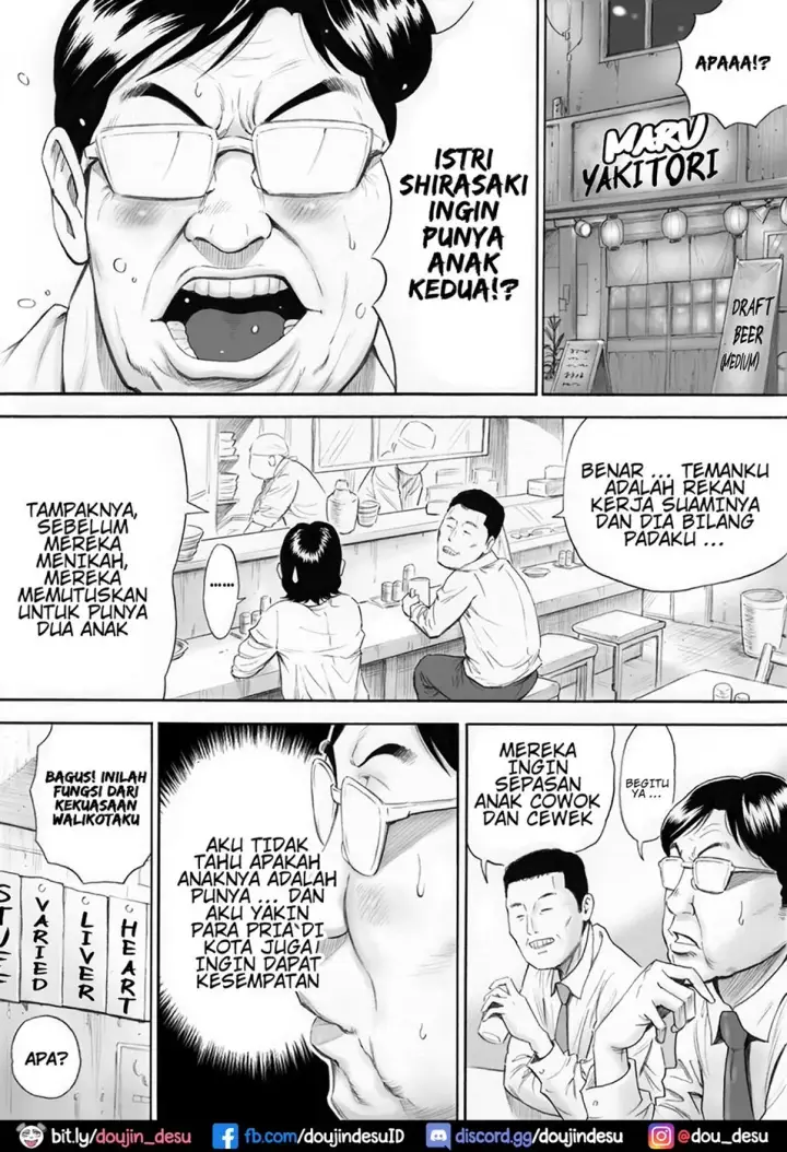 image-komik-futarime-ga-hoshii-hitozuma-chapter-01-end-3/23