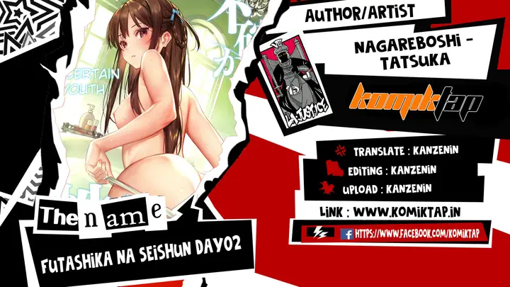image-komik-futashika-na-seishun-day02-chapter-01-0/29