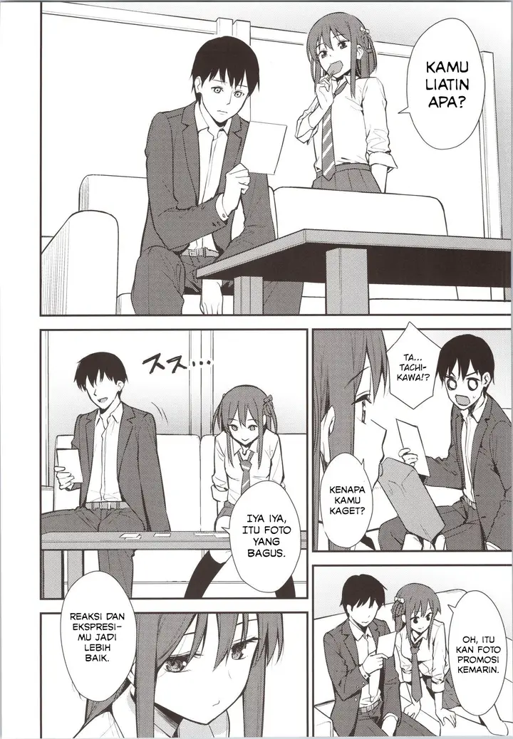 image-komik-futashika-na-seishun-day02-chapter-01-4/29