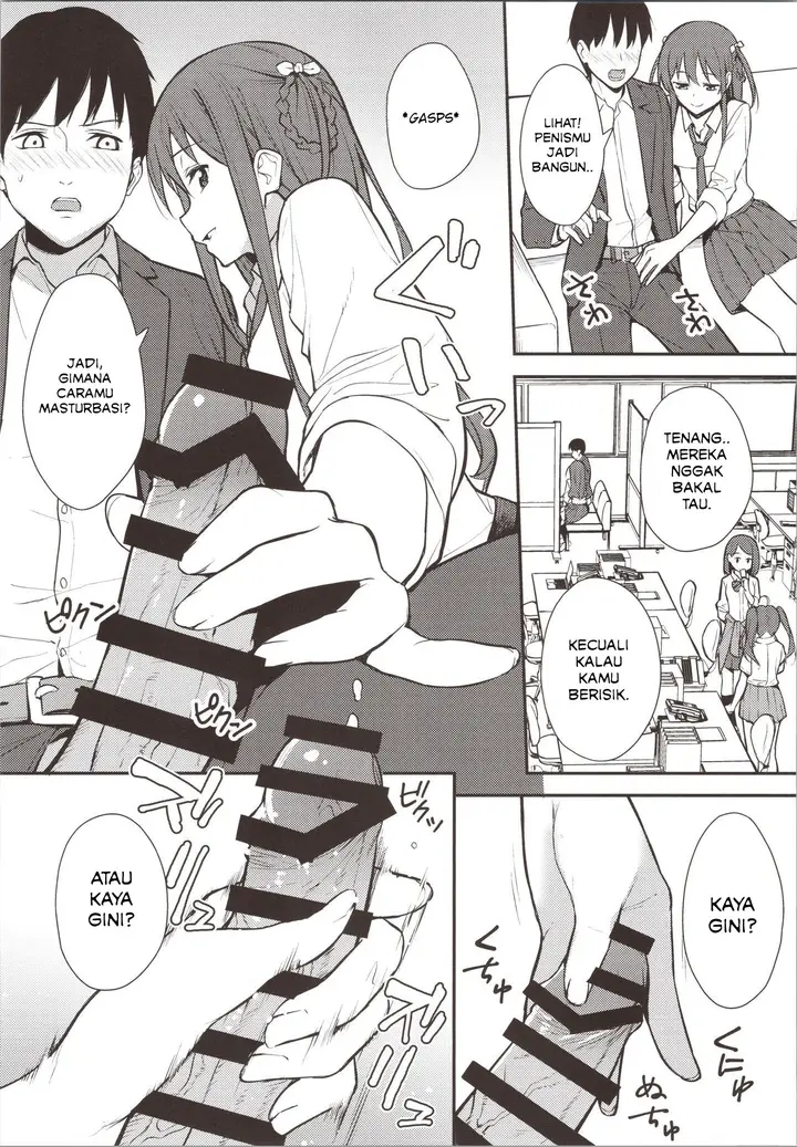 image-komik-futashika-na-seishun-day02-chapter-01-6/29