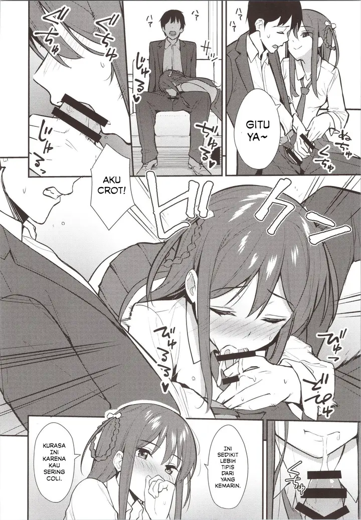 image-komik-futashika-na-seishun-day02-chapter-01-8/29