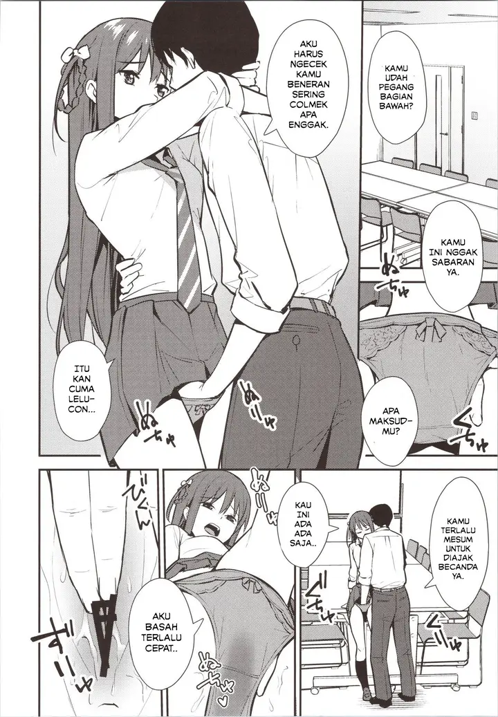 image-komik-futashika-na-seishun-day02-chapter-01-10/29