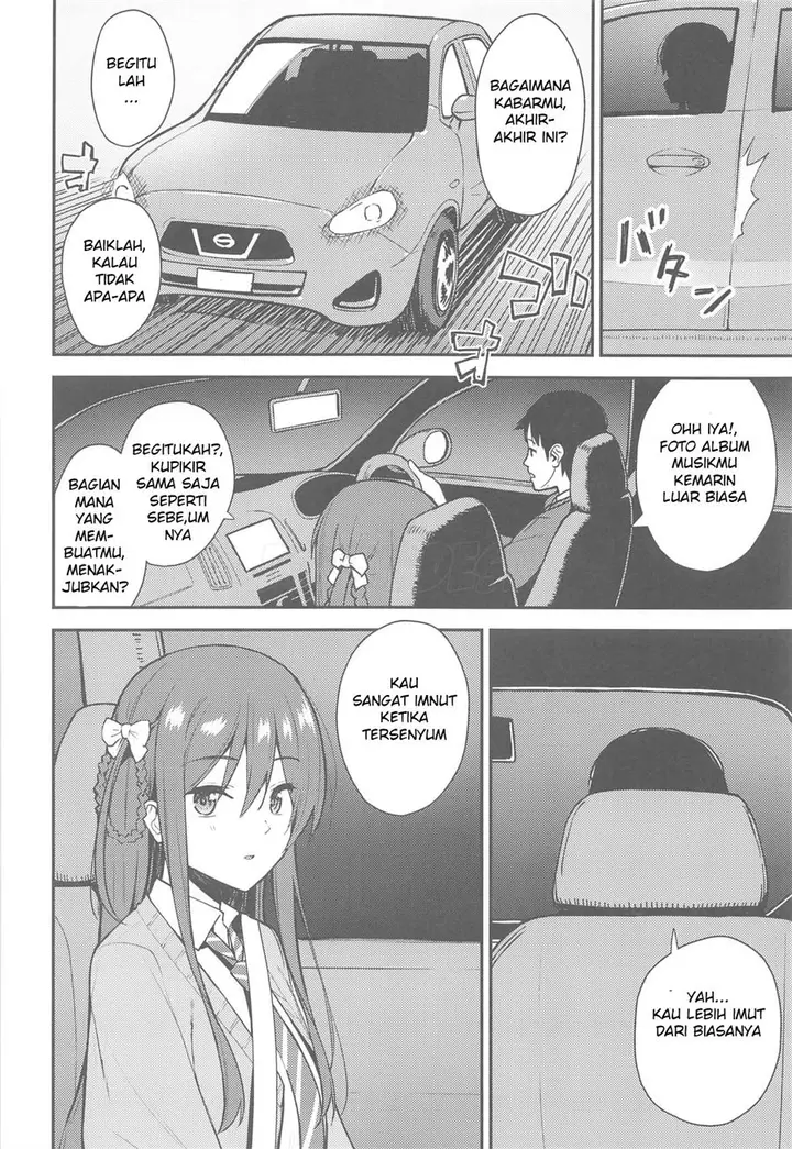 image-komik-futashika-na-seishun-chapter-01-2/26